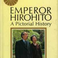 Hirohito005.jpg